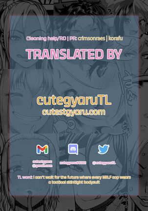 Nyuujoku no Ori ~Hitozuma Sousakan Atsuko~ | Snared and Defiled ~Agent Atsuko, Married Detective~ Page #46