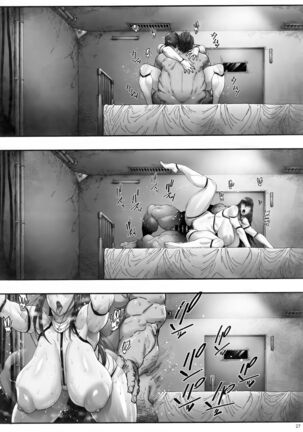 Nyuujoku no Ori ~Hitozuma Sousakan Atsuko~ | Snared and Defiled ~Agent Atsuko, Married Detective~ Page #27