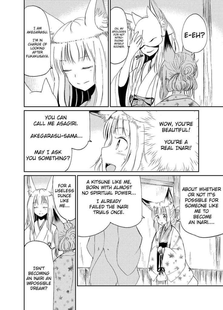 Fukakusaya - Cursed Fox: Chapter 2