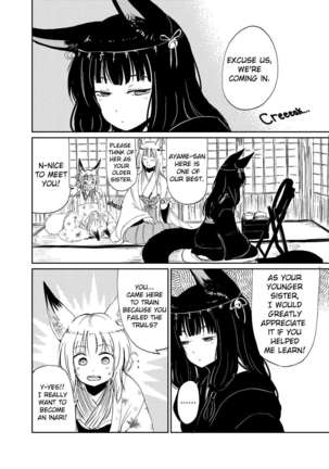 Fukakusaya - Cursed Fox: Chapter 2