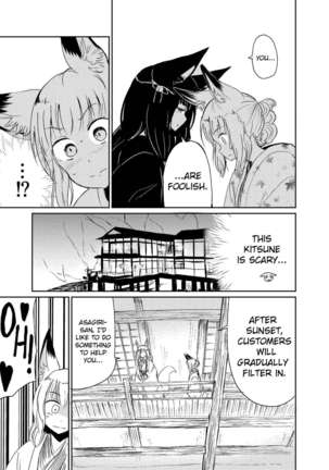 Fukakusaya - Cursed Fox: Chapter 2