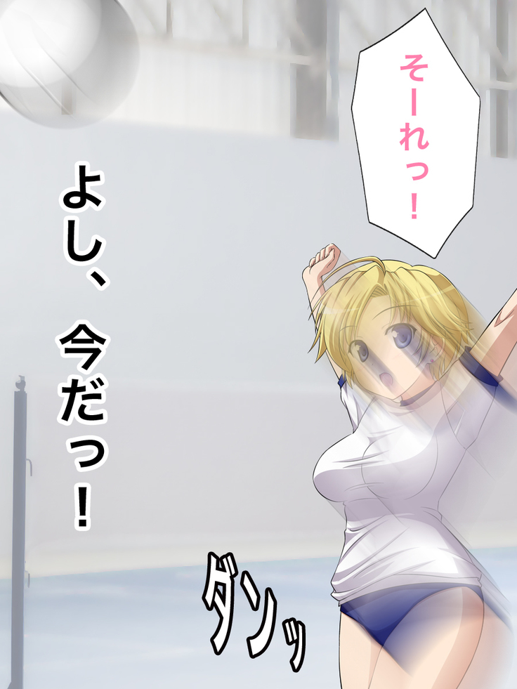 時間を止めて人妻にエロいことしよう