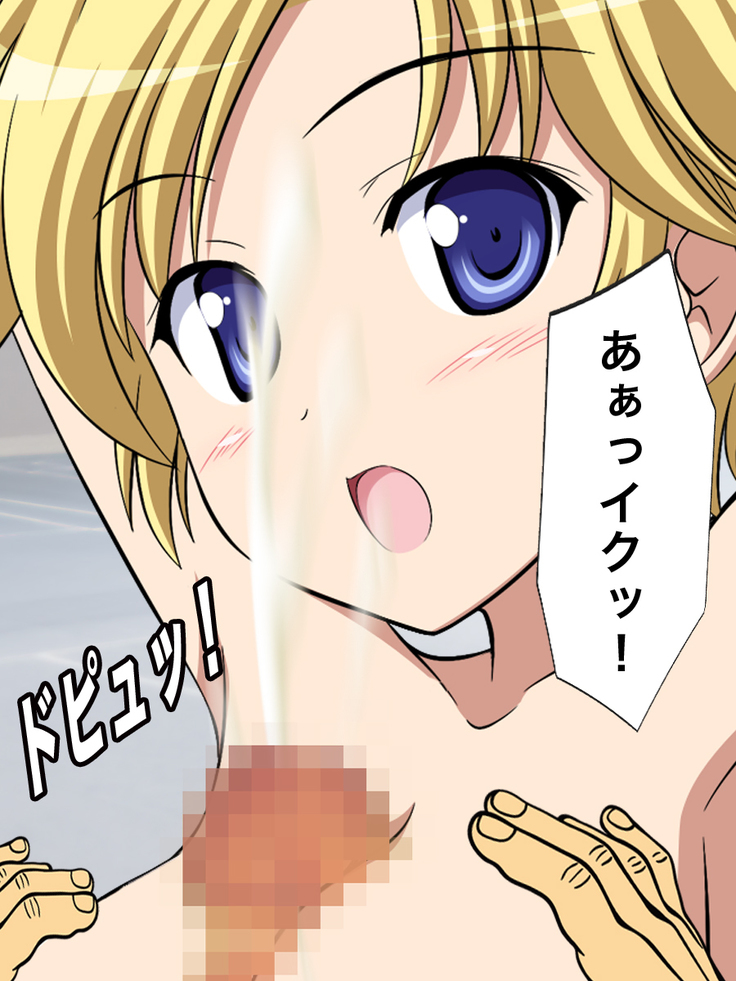 時間を止めて人妻にエロいことしよう