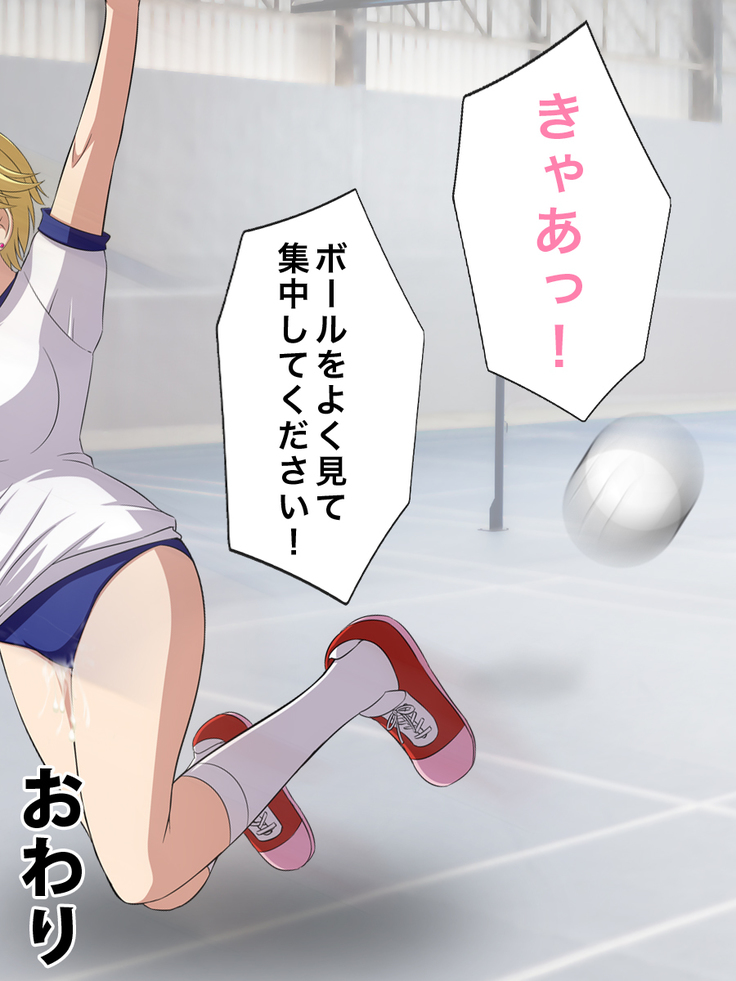 時間を止めて人妻にエロいことしよう