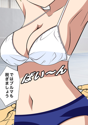 Image 5375528