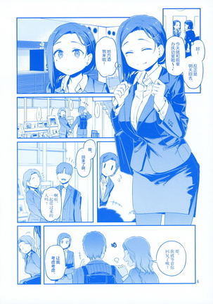 Image 8998155