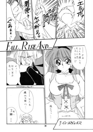 V-MAX - Page 22