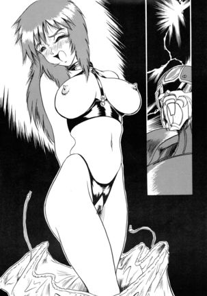 V-MAX - Page 45