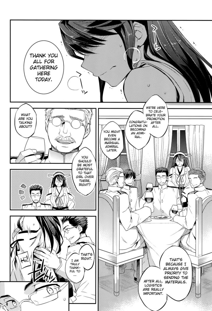 C9-23 Haruna wa Daijoubu desu!! Kai Ni | C9-23 Haruna is Okay!! Kai 2