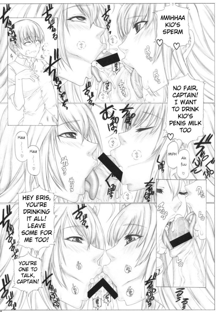 Angel's Stroke 48 - Nekomimi Shibori