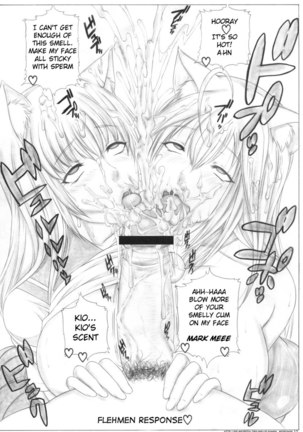 Angel's Stroke 48 - Nekomimi Shibori Page #13