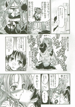 Image 683966