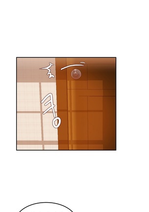 Hari's Lumpy Sharehouse Ch.0-24 Page #201