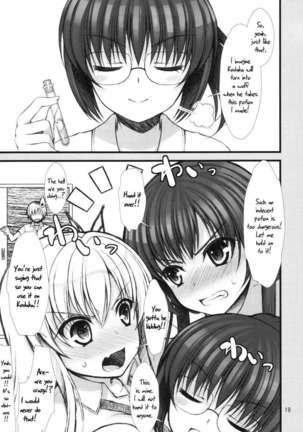 I Want to Touch Sena's Lumps of Meat - Page 19