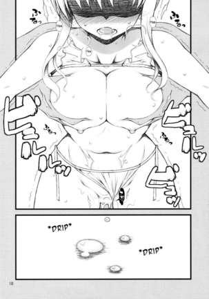 I Want to Touch Sena's Lumps of Meat Page #18