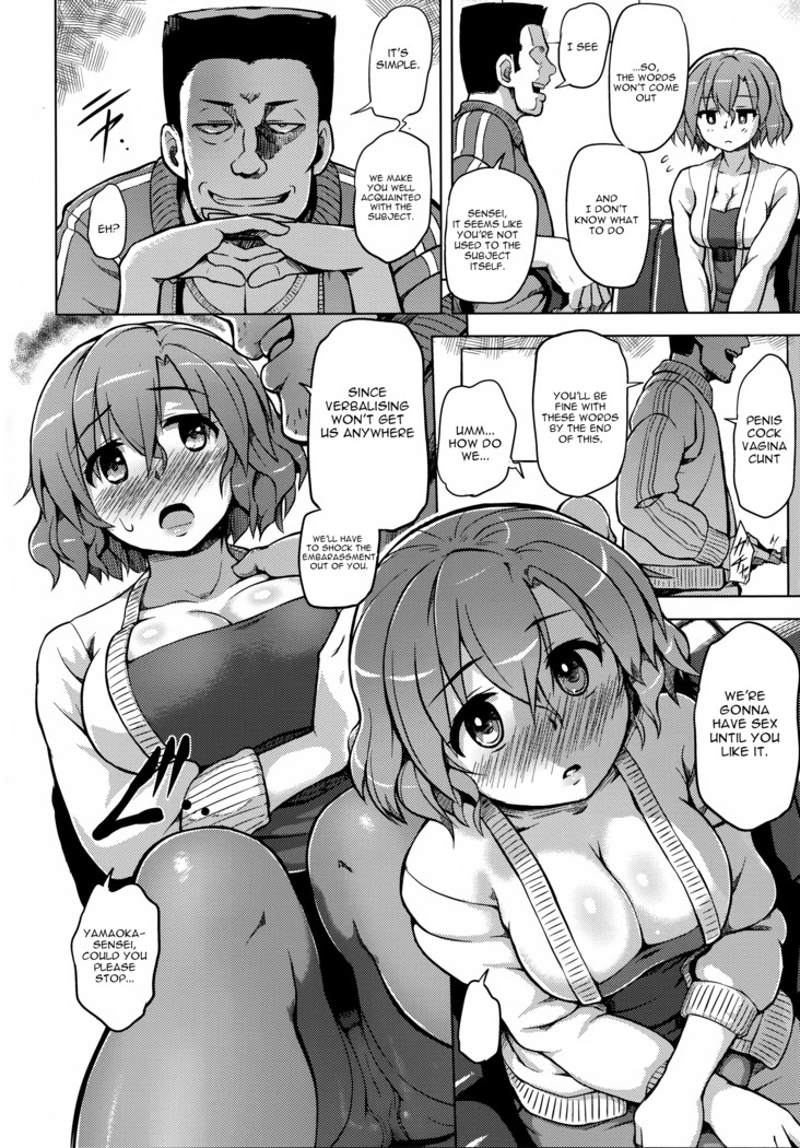 Hatsusei Training