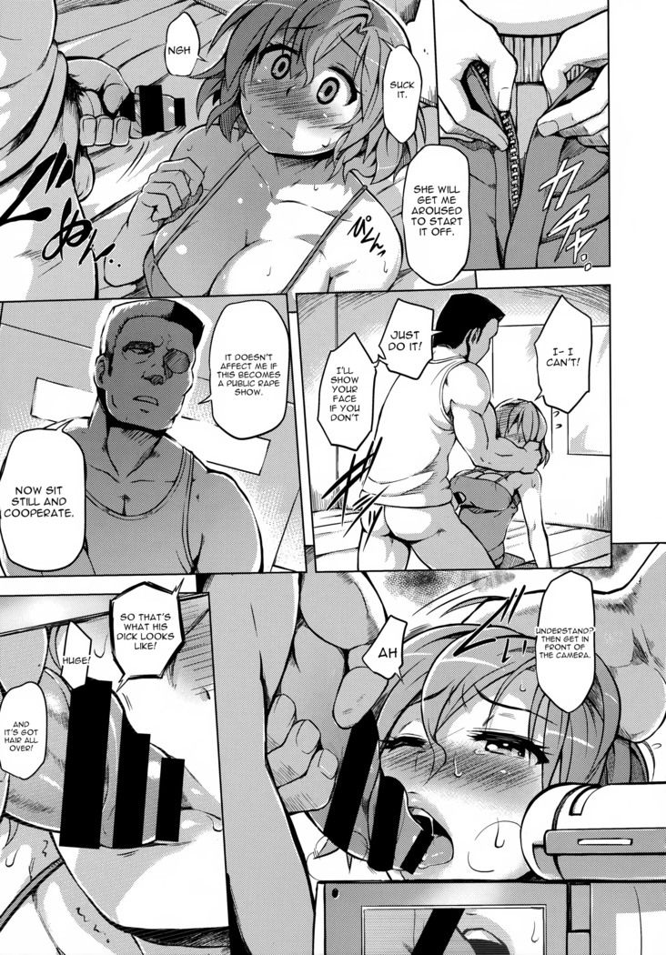 Hatsusei Training