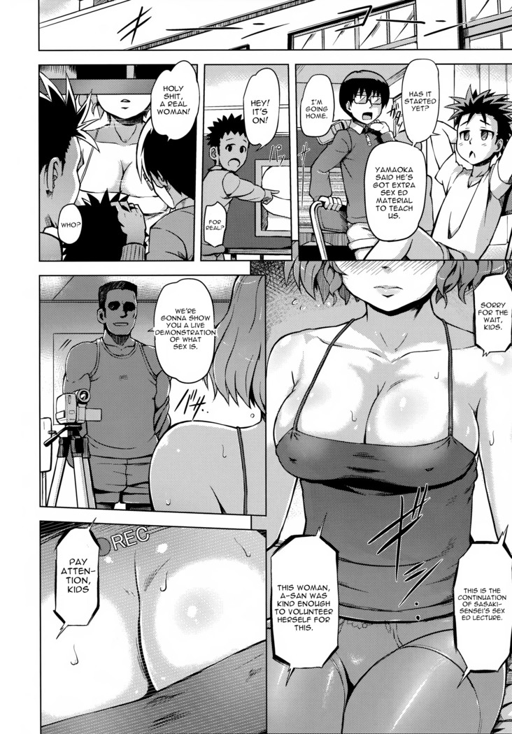 Hatsusei Training