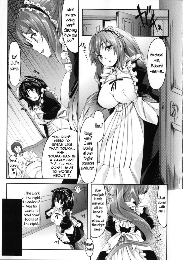 Renge-san Gohoushi desu | Renge-san at Your Service