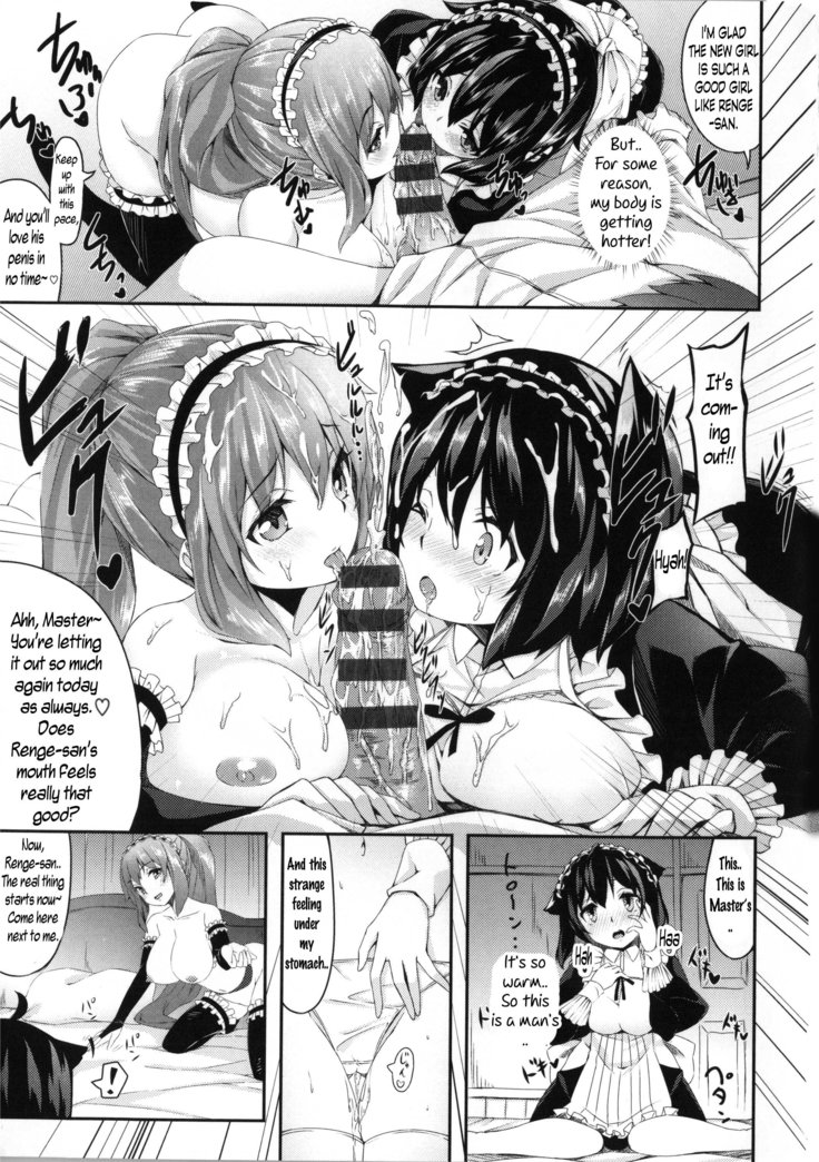 Renge-san Gohoushi desu | Renge-san at Your Service
