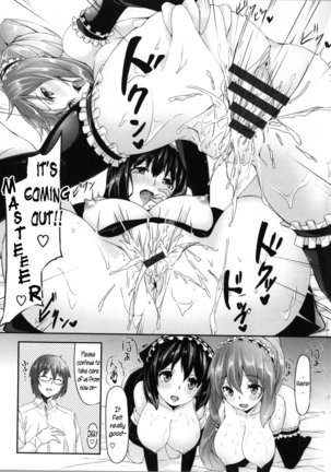 Renge-san Gohoushi desu | Renge-san at Your Service Page #15