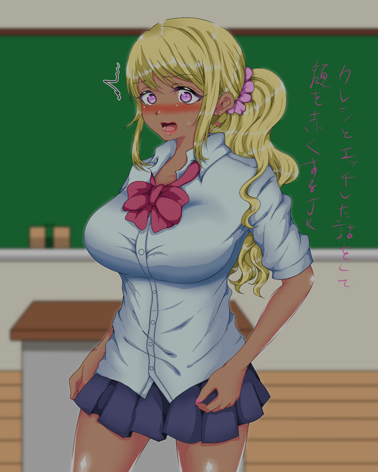 現役J○が借金返すためにAV出演してみた！