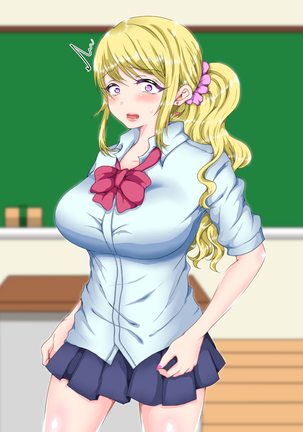 現役J○が借金返すためにAV出演してみた！ Page #253