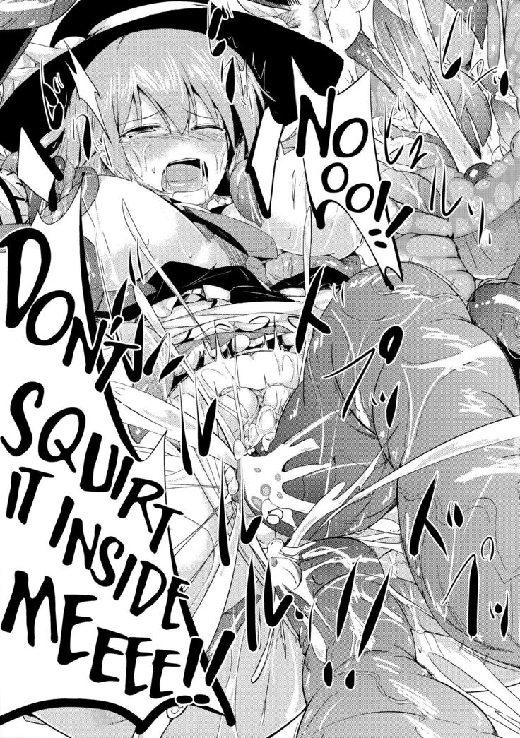 Tenshoku Ni