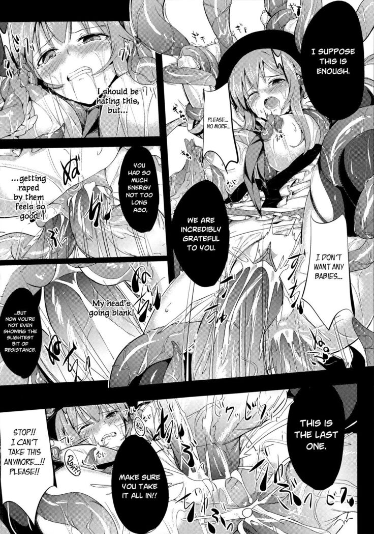 Tenshoku Ni