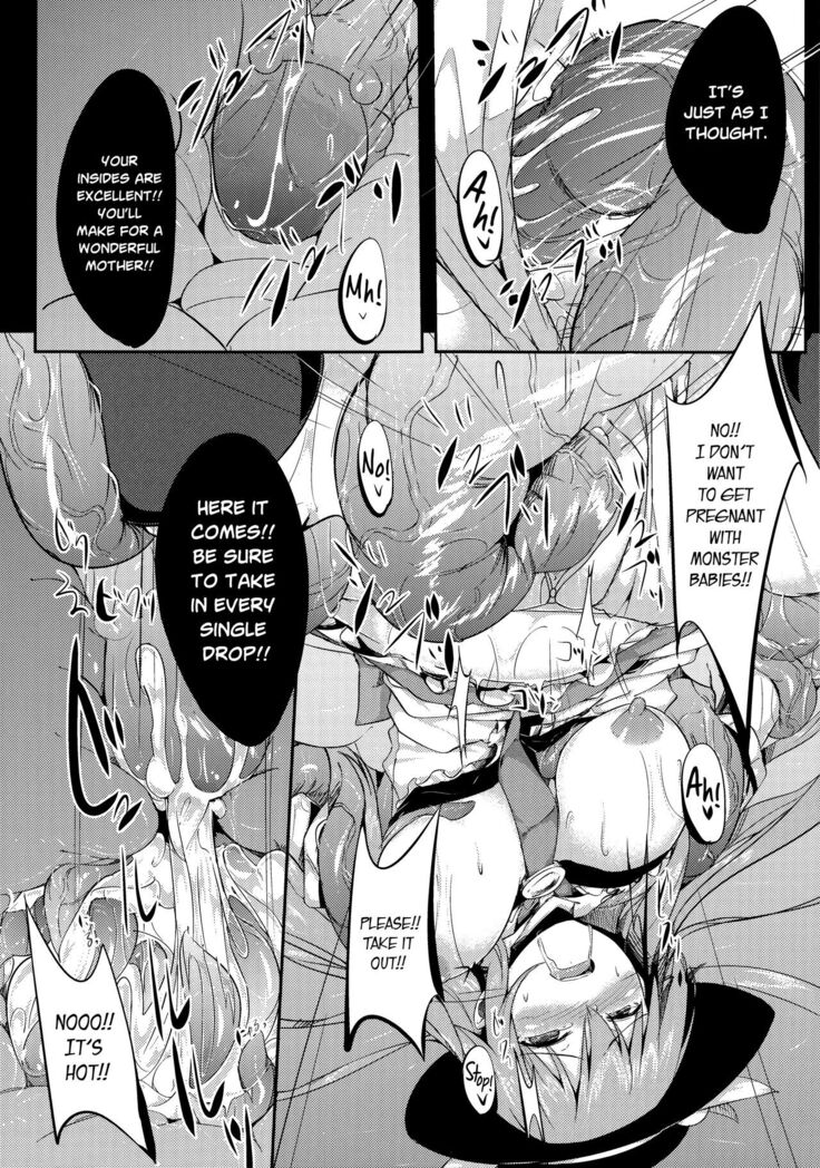 Tenshoku Ni
