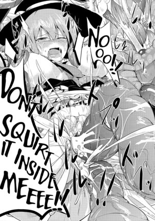 Tenshoku Ni Page #17