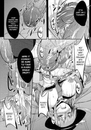 Tenshoku Ni Page #13
