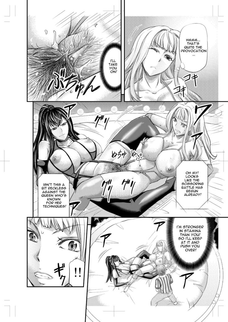 Les Queen Battlers ~Kanchou Battle Hen~