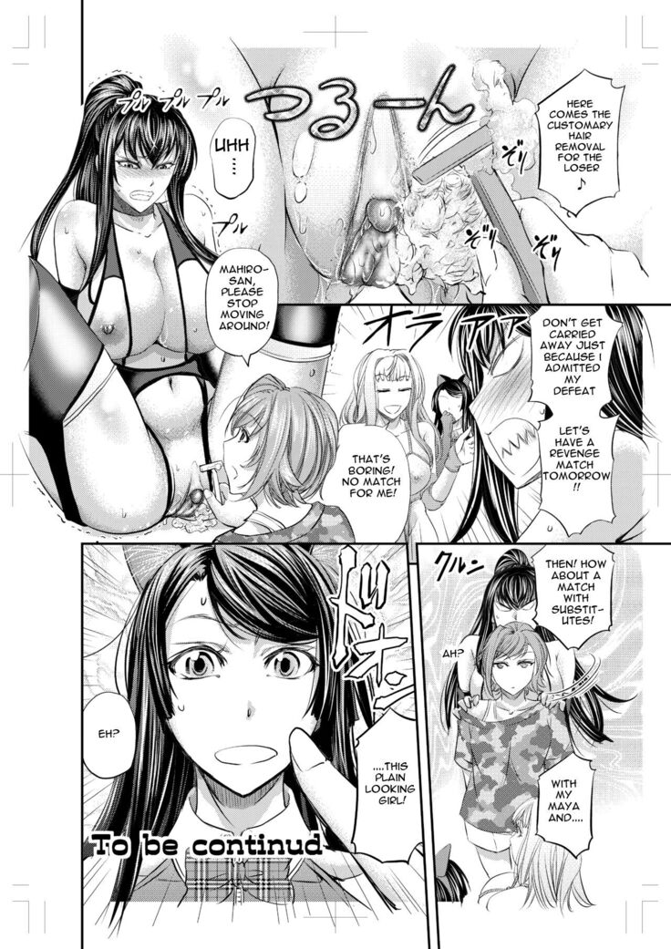 Les Queen Battlers ~Kanchou Battle Hen~