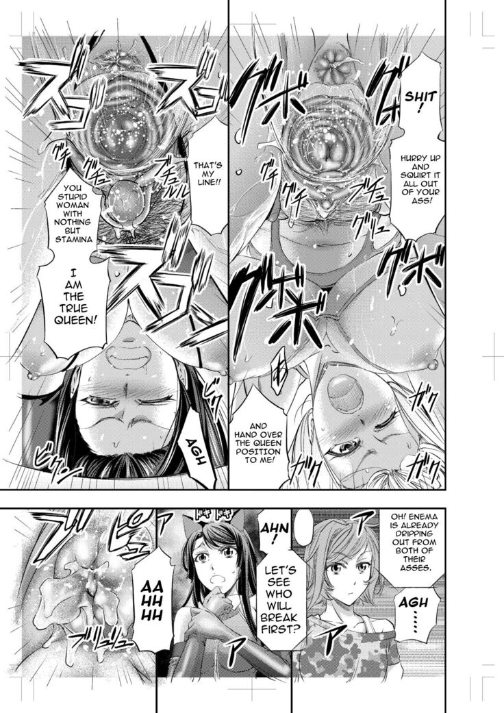 Les Queen Battlers ~Kanchou Battle Hen~