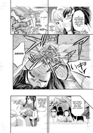 Les Queen Battlers ~Kanchou Battle Hen~ Page #25