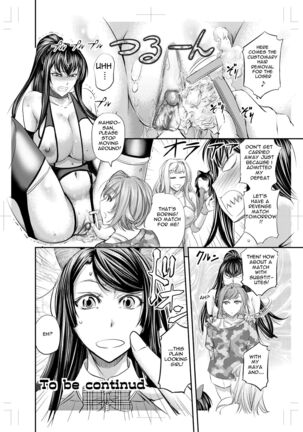Les Queen Battlers ~Kanchou Battle Hen~ Page #31