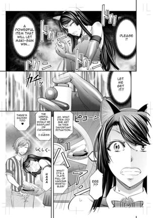 Les Queen Battlers ~Kanchou Battle Hen~ Page #22