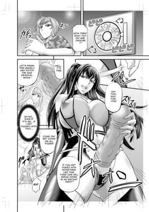 Les Queen Battlers ~Kanchou Battle Hen~ Page #15