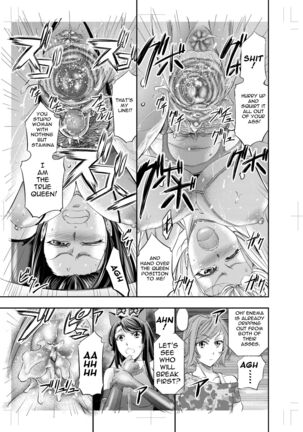 Les Queen Battlers ~Kanchou Battle Hen~ Page #28