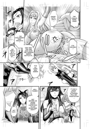 Les Queen Battlers ~Kanchou Battle Hen~ Page #30