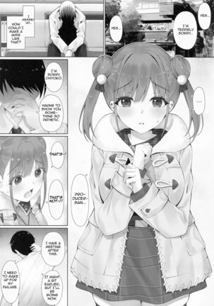 Image 13787838