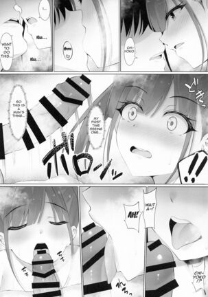 Image 13787846
