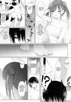 Image 13787844