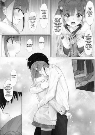Image 13787841
