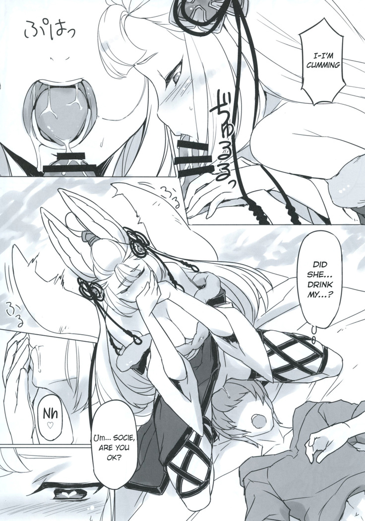 Socie-chan wa Ichaicha Shitai! | Socie-chan Wants to Flirt!