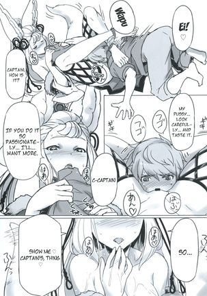 Socie-chan wa Ichaicha Shitai! | Socie-chan Wants to Flirt! - Page 8