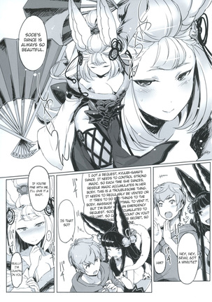 Socie-chan wa Ichaicha Shitai! | Socie-chan Wants to Flirt! - Page 2