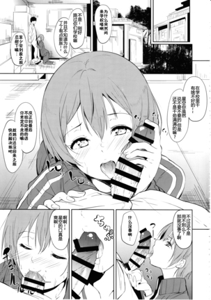 Image 7153630