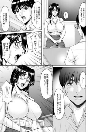 Image 7339647